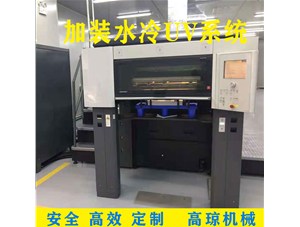何為局部UV機上光，怎樣實現(xiàn)？