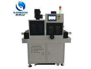 uv 固化機廠家定制：解鎖高效生產(chǎn)的個性化方案