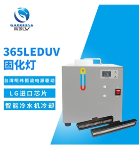 獨(dú)家技術(shù)突破！UVLED面光源壽命延長(zhǎng)至20000小時(shí)