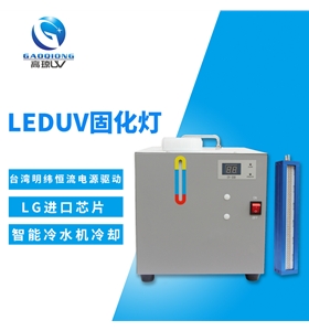 醫(yī)療領(lǐng)域新需求：高精度UVLED消毒燈技術(shù)展望